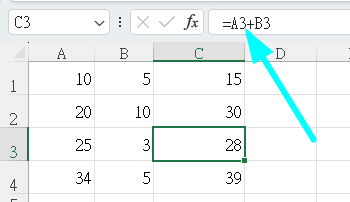 相對參照公式複製範例